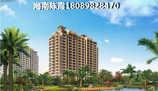 海南适合长期居住吗