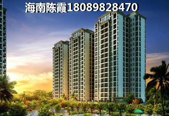 碧海别墅跟紫竹园哪个还可以买？海南海口买房哪个地区升值？