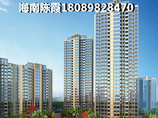 《海口市买房生纸的秘密绿地城江东首府 VS 雅居乐·江东紫航一号，谁是真正的增纸王？》