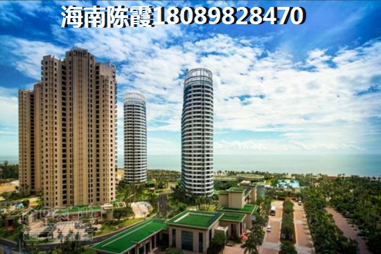 2026年海南三亚房价会跌吗？三亚兴海园的房价走势如何？